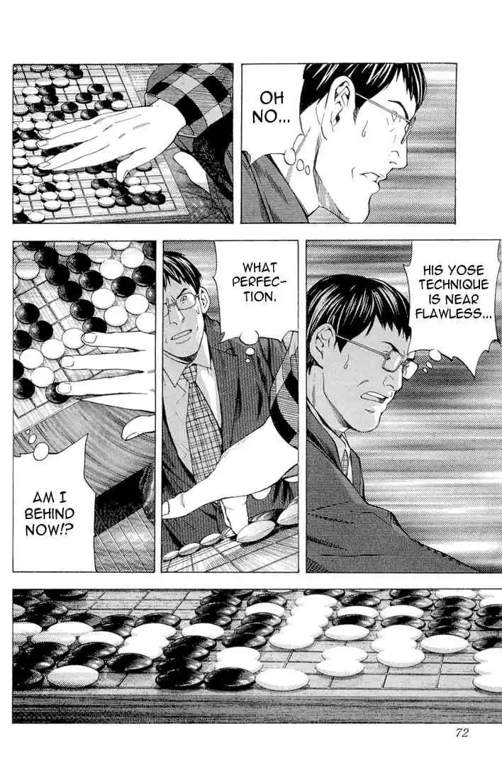 Hikaru no go Chapter 151 10